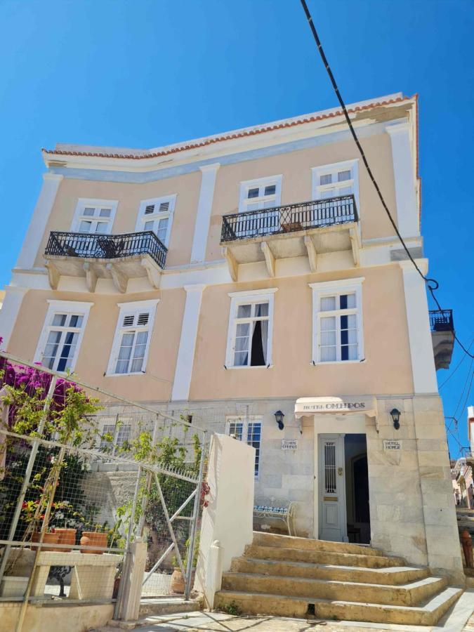 Hotel Omiros Ermoupoli Dış mekan fotoğraf